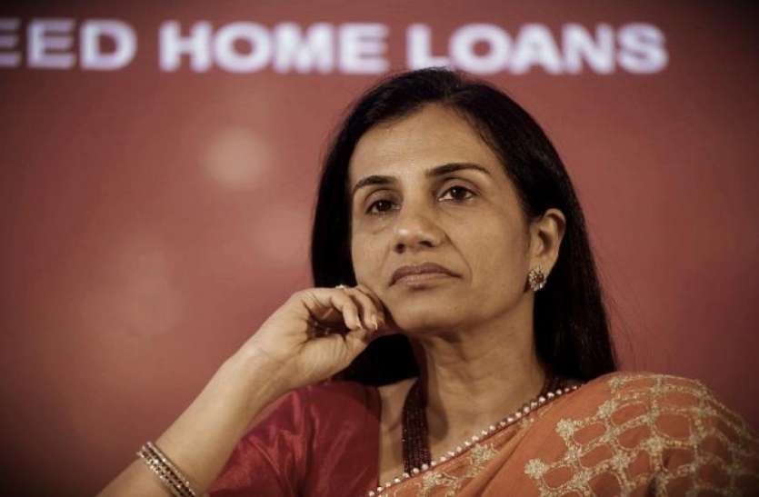 Chanda Kochhar did not get relief from SC, High Court verdict continue चंदा कोचर को नहीं मिली सुप्रीम कोर्ट से राहत, हाईकोर्ट का फैसला बरकरार