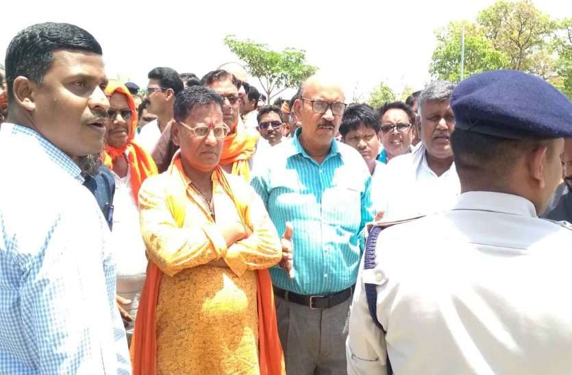 bijli satyagrah