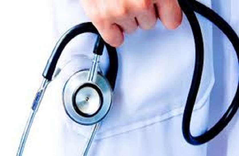 hospital ka ganda khel