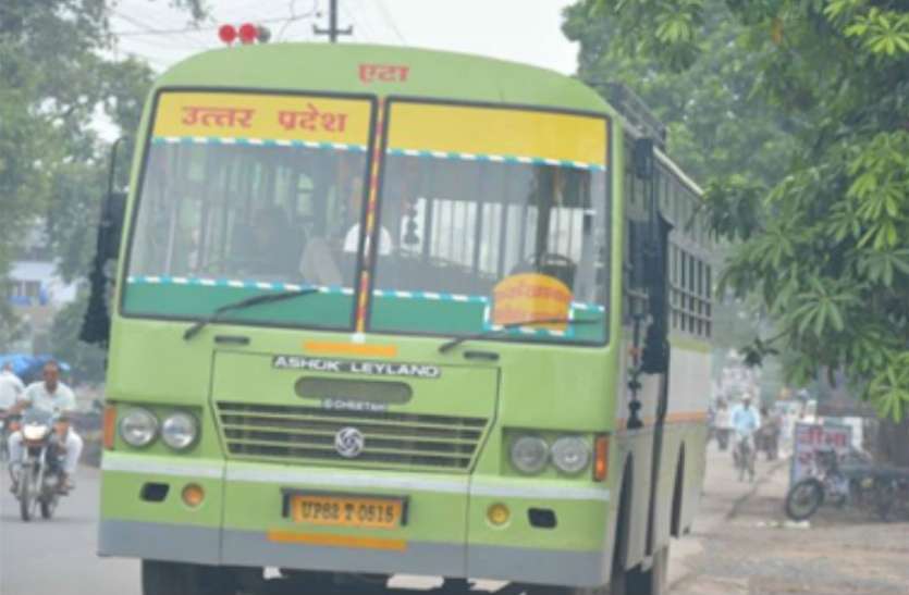 Privet bus अवैध बसों का 'अड्डाÓ बना कलक्ट्रेट!