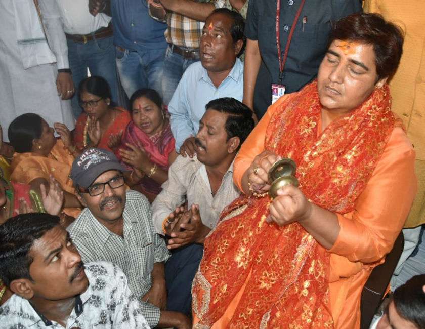 sadhvi