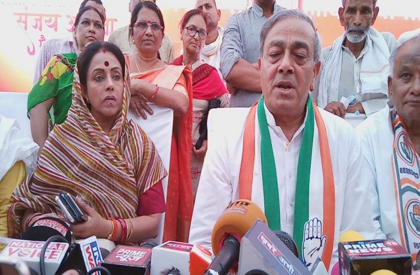 sanjay singh कांग्रेस प्रत्याशी डॉ. संजय सिंह ने की जनसभा, मेनका को बताया टूरिस्ट