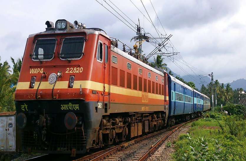 Railway Alert रेलवे का अलर्ट, तेजस सहित 126 ट्रेनों के समय मे होगा परिवर्तन