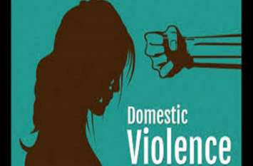 One Stop Crisis Center To Help Women In Haryana महिलाओं की मदद के लिए वन स्टॉप क्राइसिस सेंटर