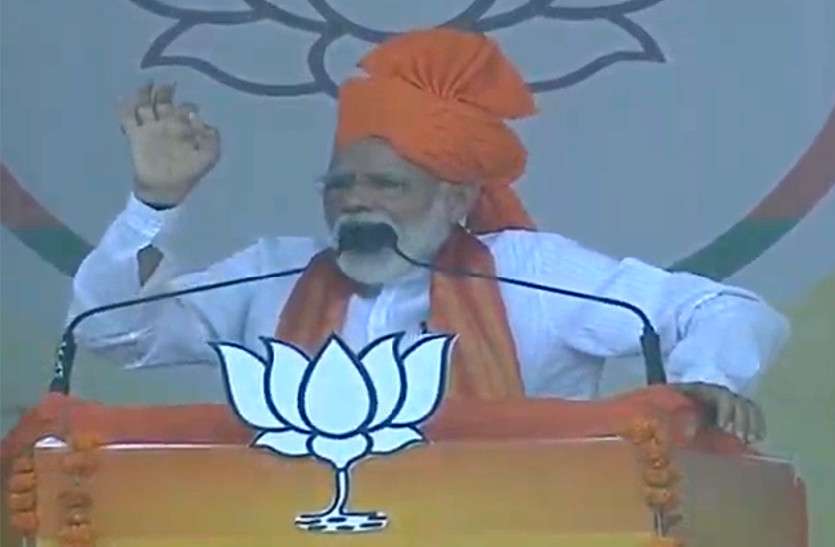 pm modi in hindaun city हिंडौन सिटी में PM मोदी ने कह दीं ऐसी-ऐसी बातें, विरोधियों के छूट जाएंगे पसीने, यहां जानें भाषण की एक-एक बातें