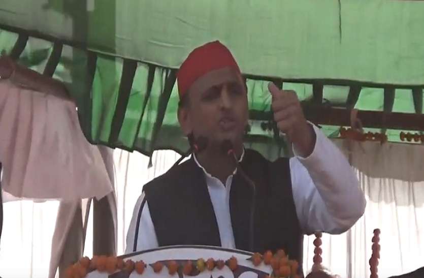 akhilesh yadav statement about bjp new update अखिलेश यादव का बड़ा बयान, आपको चोकीदार भी हटाना है और ठोकीदार भी, हमारा गठबंधन गरीब जनता के साथ