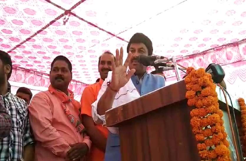 BJP MP Manoj tiwari Attack on rahul gandhi राहुल के जनेऊ और गोत्र पर बीजेपी सांसद मनोज तिवारी का प्रहार