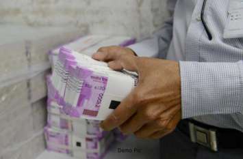 Loan waiver scam in dantaramgarh अधिकारियों ने खेला ऋण माफी का खेल