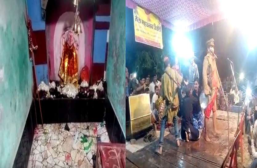 Nautanki For Devi in temple यूपी के इस जिलें के मन्दिर में देवी को खुश करने के लिए हरसाल होती है नगाड़े की अवाज और नौटंकी