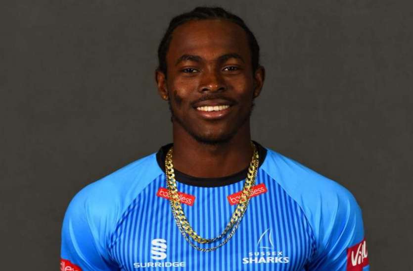 Jofra Archer आर्चर समते तीन खिलाड़ियों के हाथ लगा बड़ा मौका, वर्ल्ड कप के लिए इंग्लिश टीम में मिली जगह, ये तीन हुए बाहर