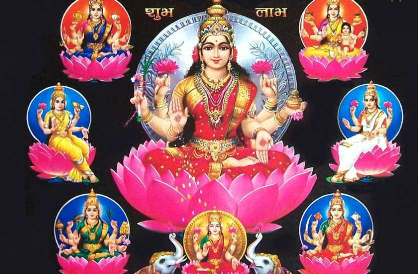 maa laxmi शुक्रवार के दिन तिजोरी में रख दें कमल गट्टे की माला, कभी नहीं होगी धन की कमी