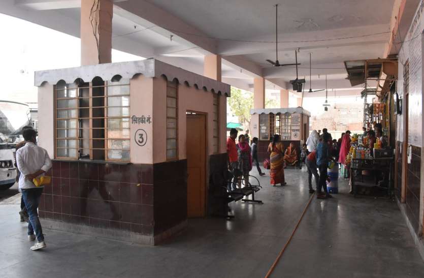 ticket स्टेशन पर लाइन में बिना लगे ऐसे मिलेगी अनारक्षित टिकट, जानें प्रोसेस