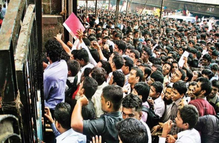 Unemployment Rate अप्रैल में देश की बेरोजगारी दर 7.6 फीसदी पहुंची, CMIE रिपोर्ट में हुआ खुलासा