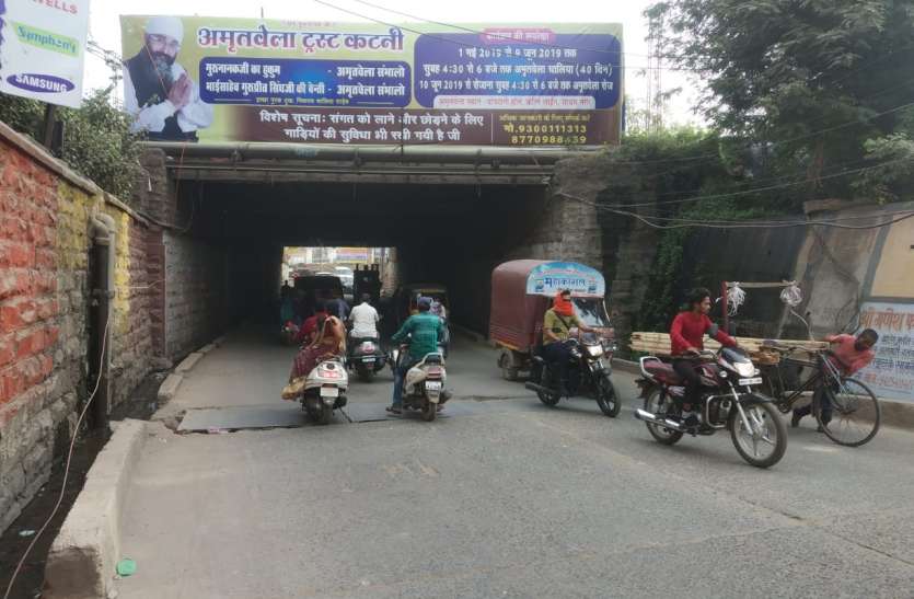 Inexplicably municipal railway given crores यहां नगर निगम ने बेवजह दांव पर लगा दिए करोड़ों रुपये...पढि़ए खबर