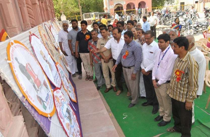 Bikaner Foundation Day 2019 प्रदर्शनी में दिखी संस्कृति, आज लक्ष्मीनाथ मंदिर से उड़ेगा चंदा