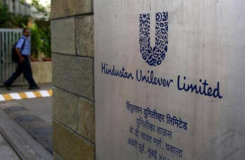 HUL Q4 में HUL के मुनाफे में हुई 14 फीसदी की बढ़ोतरी, शेयरधारकों को 13 रुपए डिविडेंड का किया ऐलान