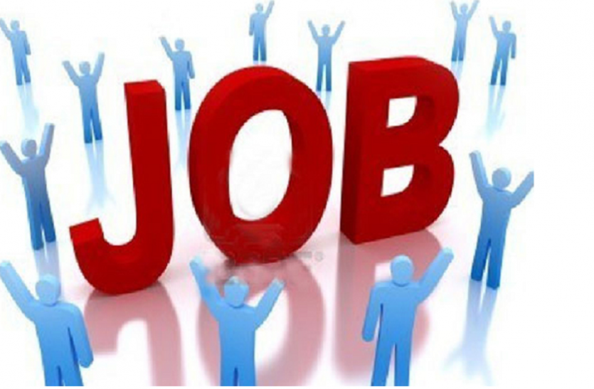 Vacancy for Junior Research Fellow in BHU बनारस के इस संस्थान में नौकरी के लिए निकली वैकेंसी, जल्दी करें