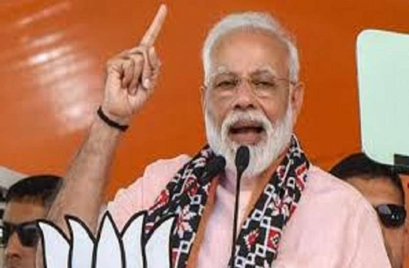 pm modi नई सरकार में मोदी को पार करनी होंगी कड़ी चुनौतियां, GDP से लेकर अर्थव्यवस्था तक में लानी होगी तेजी