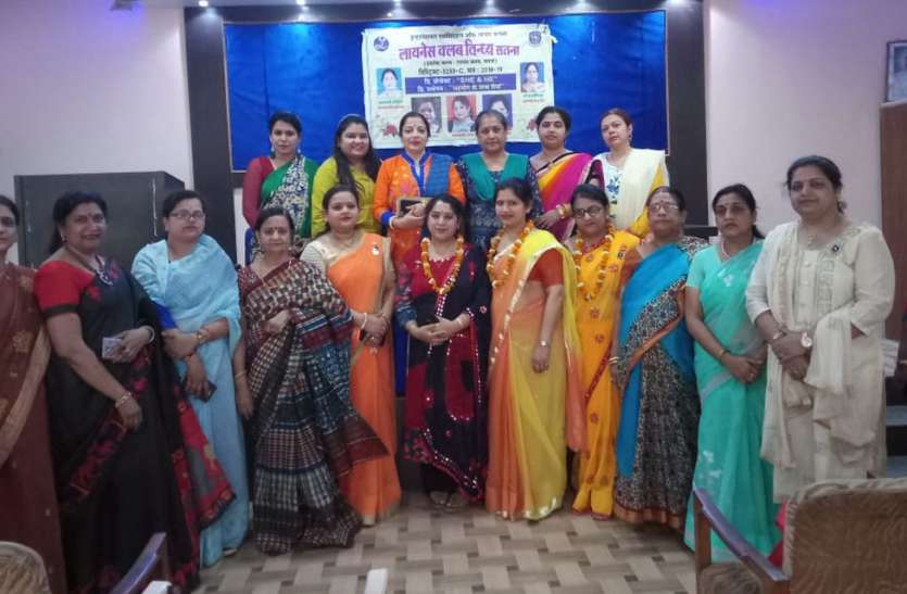 Mona became the President of Lynes Vindhyas मोना बनीं लायनेस विंध्य की अध्यक्ष