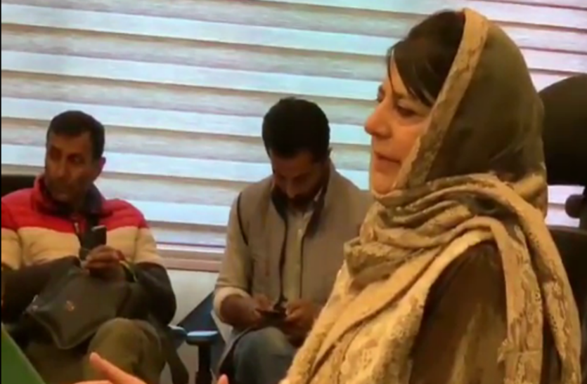 mufti in pc रमजान के महीने में सैन्य कार्रवाई पर रोक हो, आतंकी ना करें हमला: महबूबा