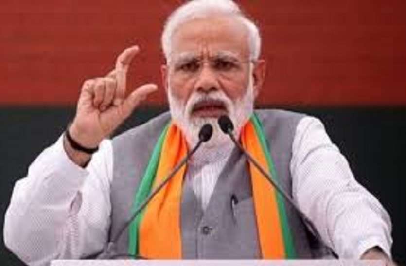 up news आज भदोही आएंगे पीएम मोदी, भाजपा प्रत्याशी के लिए करेंगे जनसभा