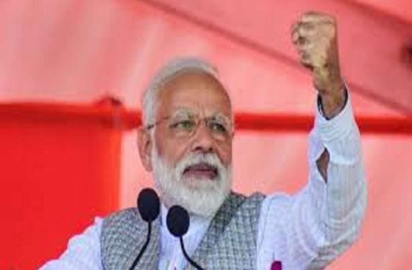 Pm Modi पूर्वांचल के दौरे पर पीएम मोदी, प्रतापगढ़ और बस्ती में जनसभा को करेंगे सम्बोधित