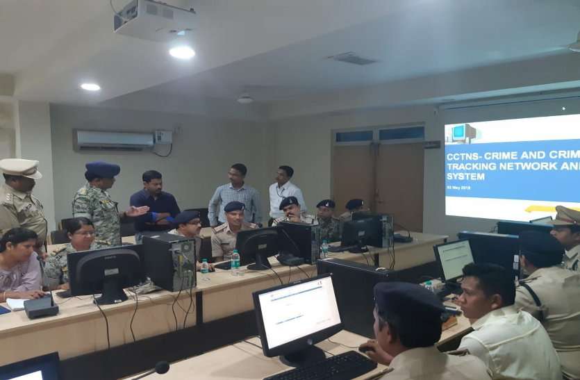 bastar police पुलिस भी सीख रही हाईटेक नेटवर्किंग का काम, अब थानों में भी ऑनलाइन होंगे ये सब काम
