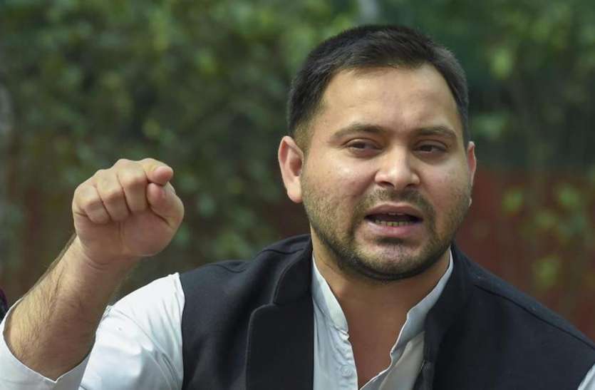 Tejashvi yadav मुजफ्फरपुर शेल्टर होम केस: CBI के खुलासे पर तेजस्वी यादव का दावा, 'CM नीतीश के कई और मंत्री भी शामिल'