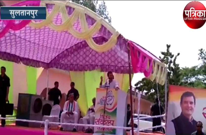 Rahul Gandhi big statement on narendra modi राहुल गांधी ने नरेन्द्र मोदी को लेकर दिया बड़ा बयान, चौकीदार ने अंबानी के हाथों बेंच दिया हिंदुस्तान
