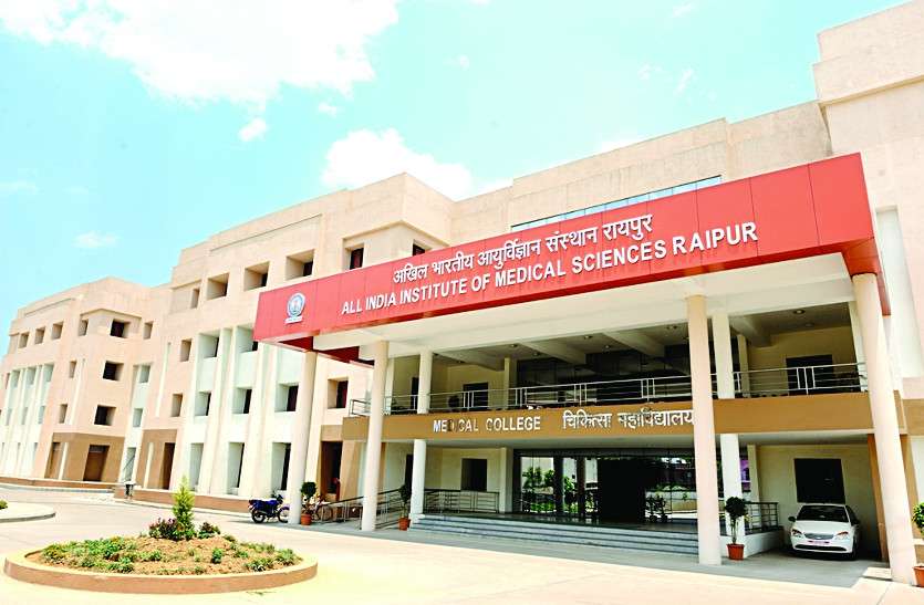 AIIMS Raipur