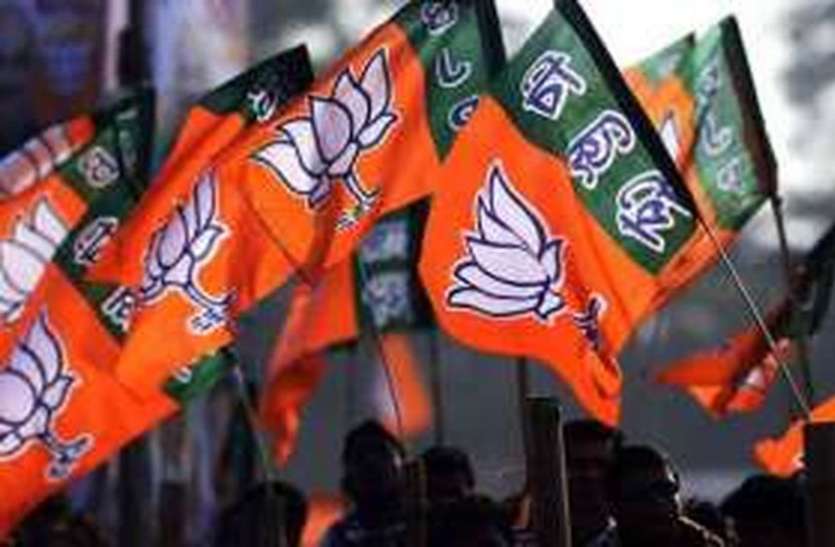 bangalore news भाजपा कल करेगी पूरे राज्य में प्रदर्शन