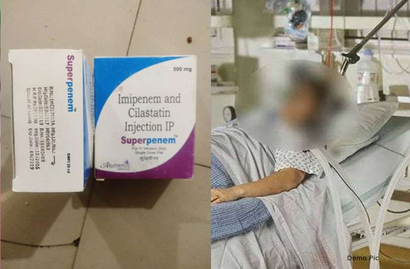 AIIMS news AIIMS में एक्सपायरी इंजेक्शन लगाने से वेंटिलेटर पर पहुंचा मरीज, दो फार्मासिस्ट बर्खास्त
