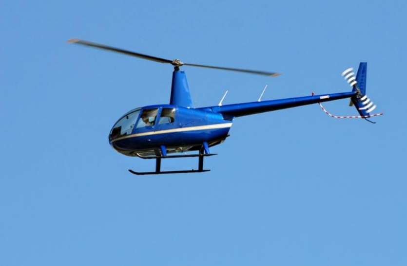 helecopter वेनेजुएला: पहाड़ से टकराकर हेलीकॉप्टर दुर्घटनाग्रस्त, सात सैन्य अधिकरियों की मौत