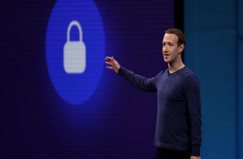 mark zuckerberg मार्क जकरबर्ग का नया प्लान, Facebook के बाद अब वॉट्सऐप पे का भी ले पाएंगे मजा
