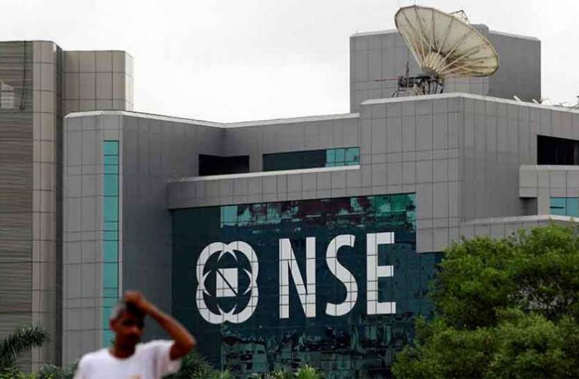 NSE invested 900 crores in technology in three years टेक्नीकल फॉल्ट के बाद एनएसई का आया बड़ा बयान, टेक्नोलॉजी में किया इतना खर्च