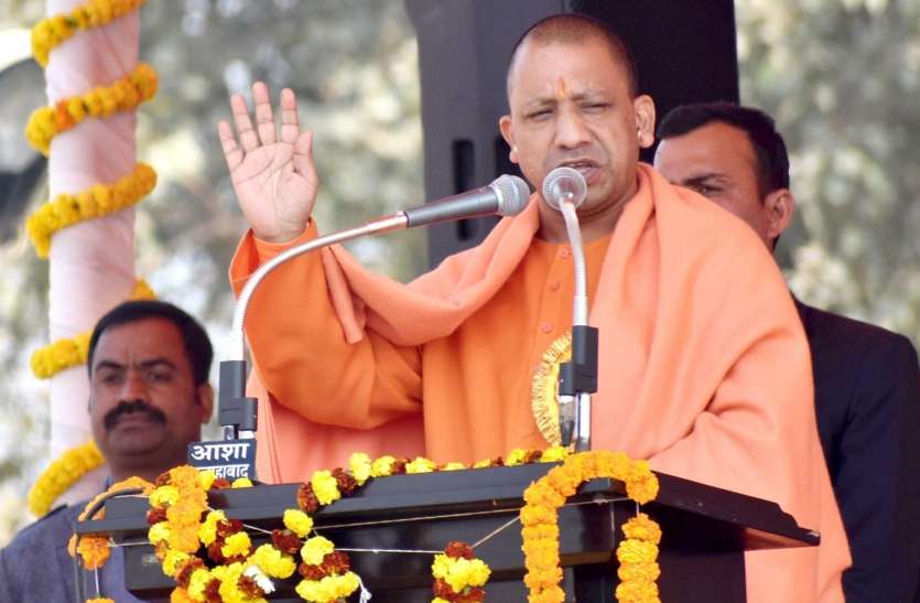 up news पूर्व सीएम अखिलेश यादव और मायावती पर सीएम योगी ने जो कहा उससे गठबंधन के नेता बहुत नाराज हो सकते है