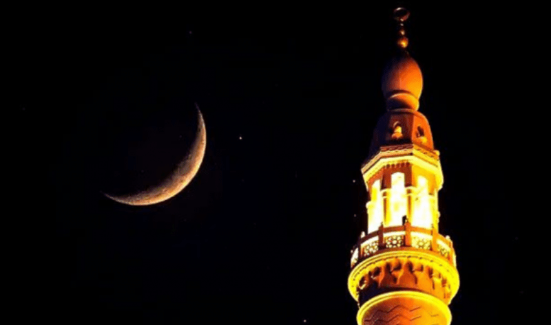 ramzan 2019