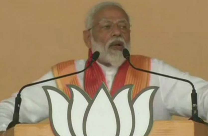 pm modi सागर में कांग्रेस पर बरसे पीएम मोदी, बोले- MP में ढाई सीएम की सरकार