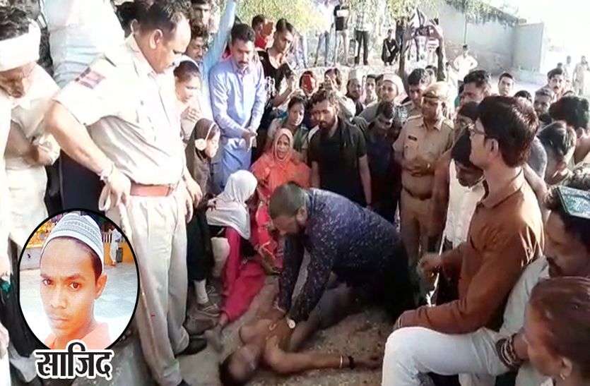 Gujarat's young man made the last jump of life गुजरात के युवक की बन गई जिन्दगी की आखरी छलांग