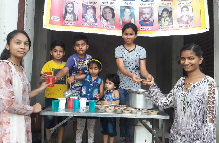 Free drinks opened in Pushparaj colony नटखट टोली से प्रेरणा लें समाजसेवी, हर दिन सात घंटे निस्वार्थ दे रहे सेवाएं