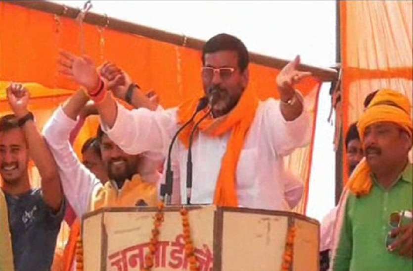 BJP candidate demand vote for coalition candidate बीजेपी उम्मीदवार ने की गठबंधन प्रत्याशी को वोट देने की अपील, भाजपा में मचा हड़कम्प