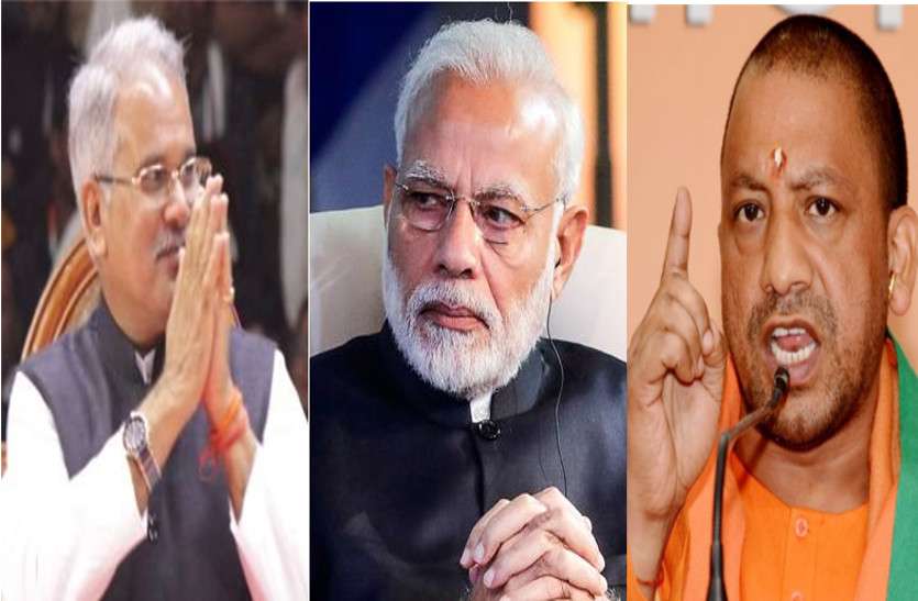 latest election news UP चुनौवी दौरे पर CM भूपेश के 10 धमाकेदार ट्वीट, PM मोदी - CM योगी रहे निशाने पर
