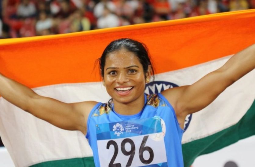 Dutee Chand विश्व एथलेटिक्स डे विशेष : गरीबी, पुरुष होने का आरोप सबकुछ झेल चुकी हैं भारत की यह स्टार एथलीट