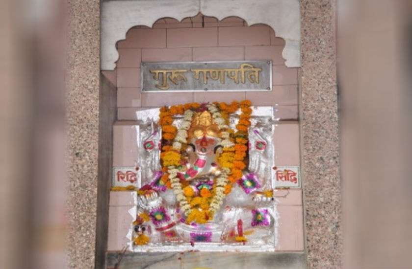 ishkiya gajanan