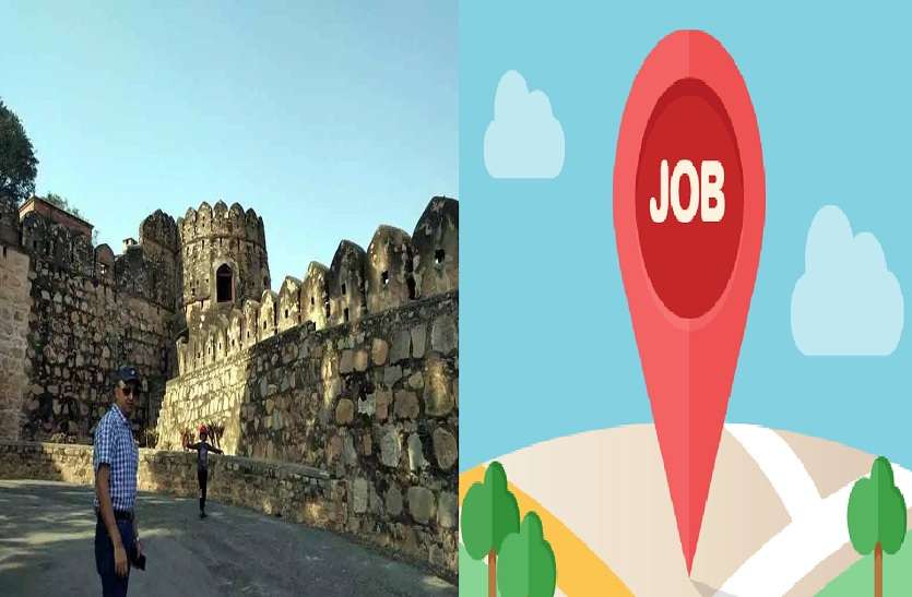 Immense possibilities of employment for youth in tourist area इस क्षेत्र में हैं युवाओं के लिए रोजगार की अपार संभावनाएं, शुरू हुए नए प्रशिक्षण कार्यक्रम
