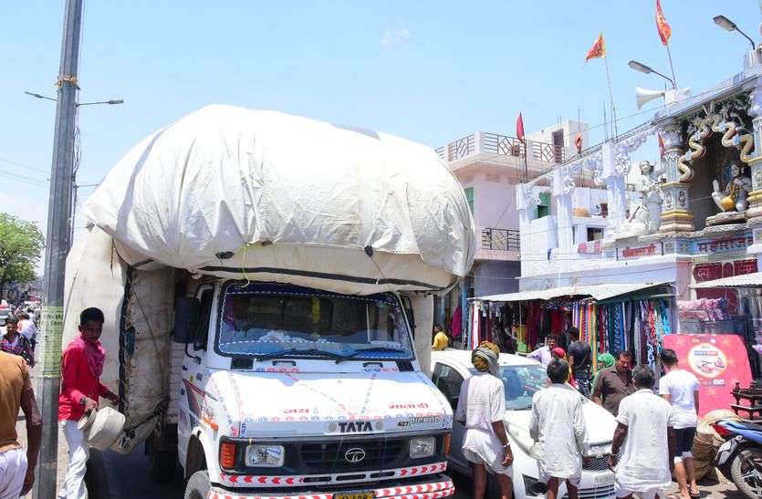 kishangarh ka Belgaum Traffic बेलगाम ट्रेफिक, दिनभर लगता जाम