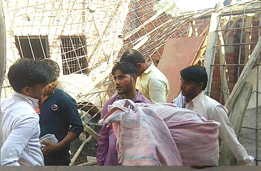 Lanter VIDEO: सपनों के महल को तैयार करा रहा था युवक, तभी हुआ ऐसा हादसा कि मच गई खलबली