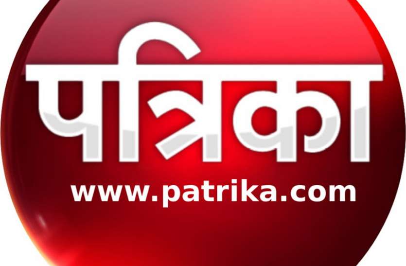Complaint from Coaching Director absconding SP कोचिंग संचालक फरार, एसपी से शिकायत