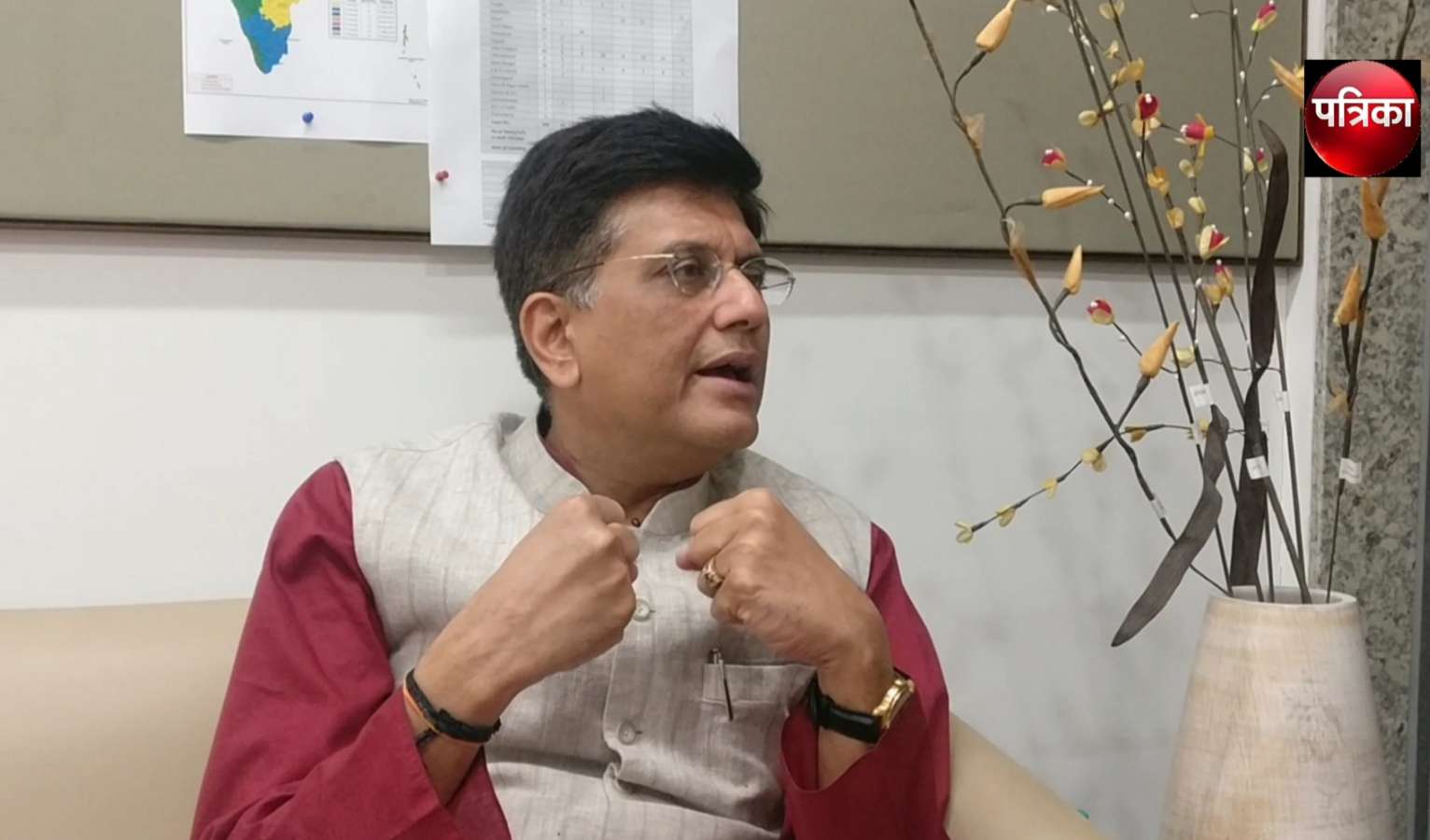 Piyush Goyal