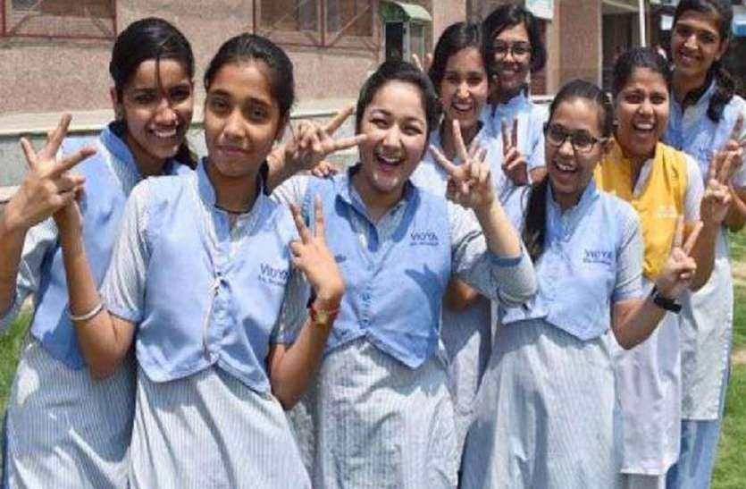 CBSC Result ढंग से जांचनी होगी कॉपियां, परीक्षा में देना होगा सहयोग
